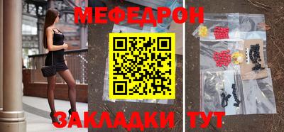 дживик Гатчина
