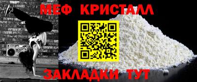 амф Гай
