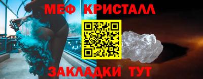 дживик Гатчина