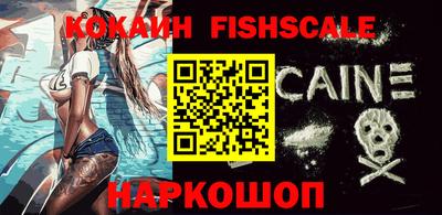 амф Гай