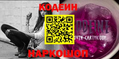 прущие крисы Гагарин