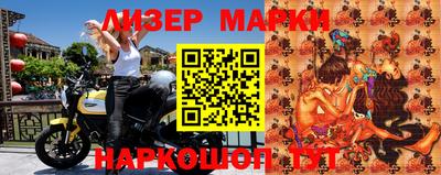 прущие крисы Гагарин