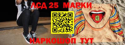 дживик Гатчина