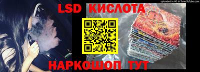прущие крисы Гагарин