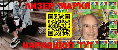 амф Гай