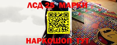 дживик Гатчина