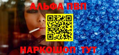 дживик Гатчина