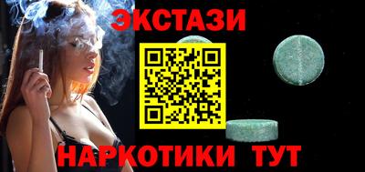 дживик Гатчина