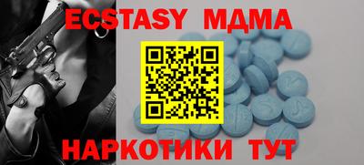 прущие крисы Гагарин