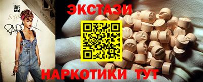 дживик Гатчина