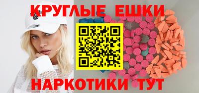 амф Гай