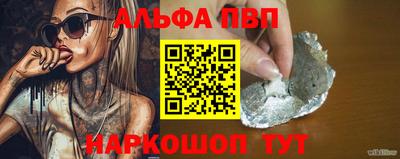 прущие крисы Гагарин