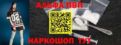 дживик Гатчина