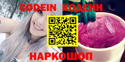 дживик Гатчина