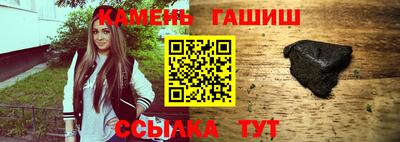 дживик Гатчина