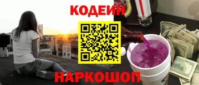 дживик Гатчина
