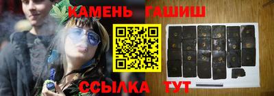 стафф Гусев