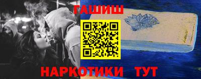 прущие крисы Гагарин