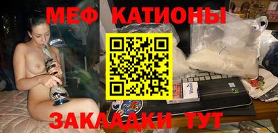 дживик Гатчина