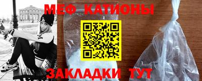 прущие крисы Гагарин